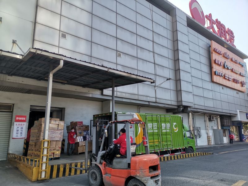 常運供應鏈戰疫情 勇擔責 保民生